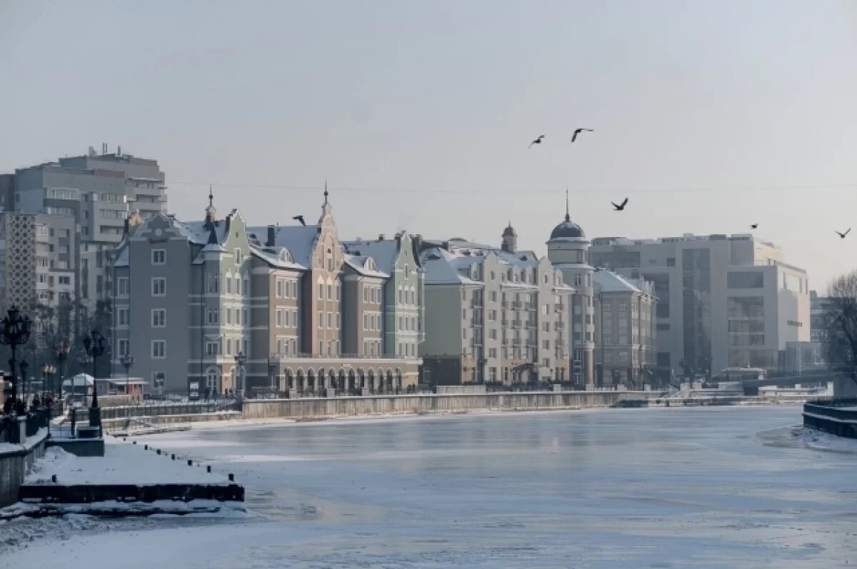    Калининград вошёл в число регионов-лидеров по качеству жизни