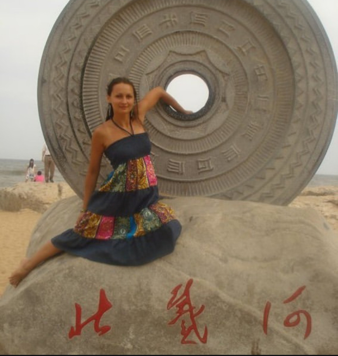 Фото вот такого шакального качества, так как они тоже из нулевых