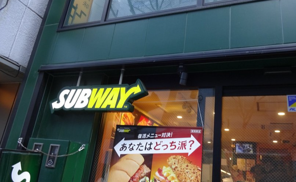 Выглядит очень по-американски, странно, что японцы не фанатеют