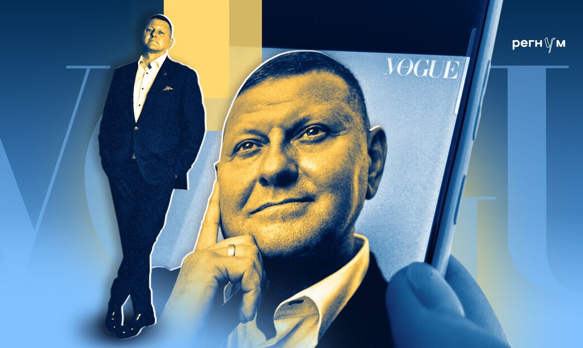     / Источник: Иван Шилов (с) ИА Регнум