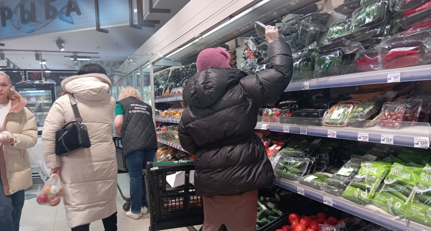    Фото progorod43.ru