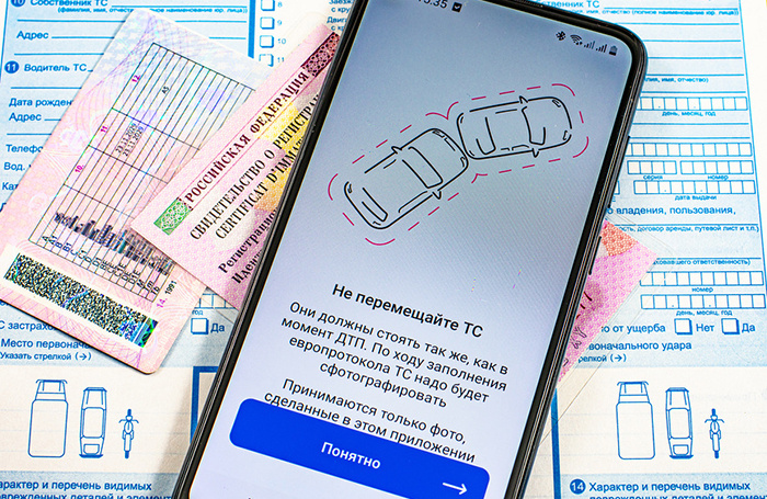    Анна Аникова/Фотобанк Лори