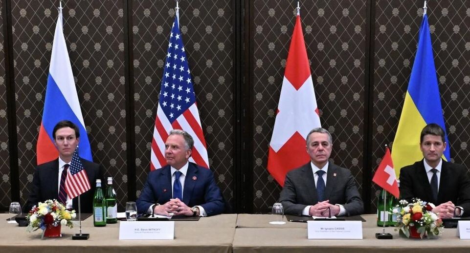    РИА «Новости»