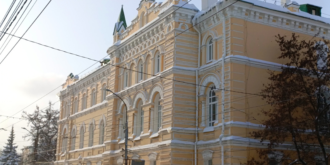 Переезд из Омска в Рязань: отвечаю на ваши вопросы о городе (цены на дома, ВУЗы и медицина)