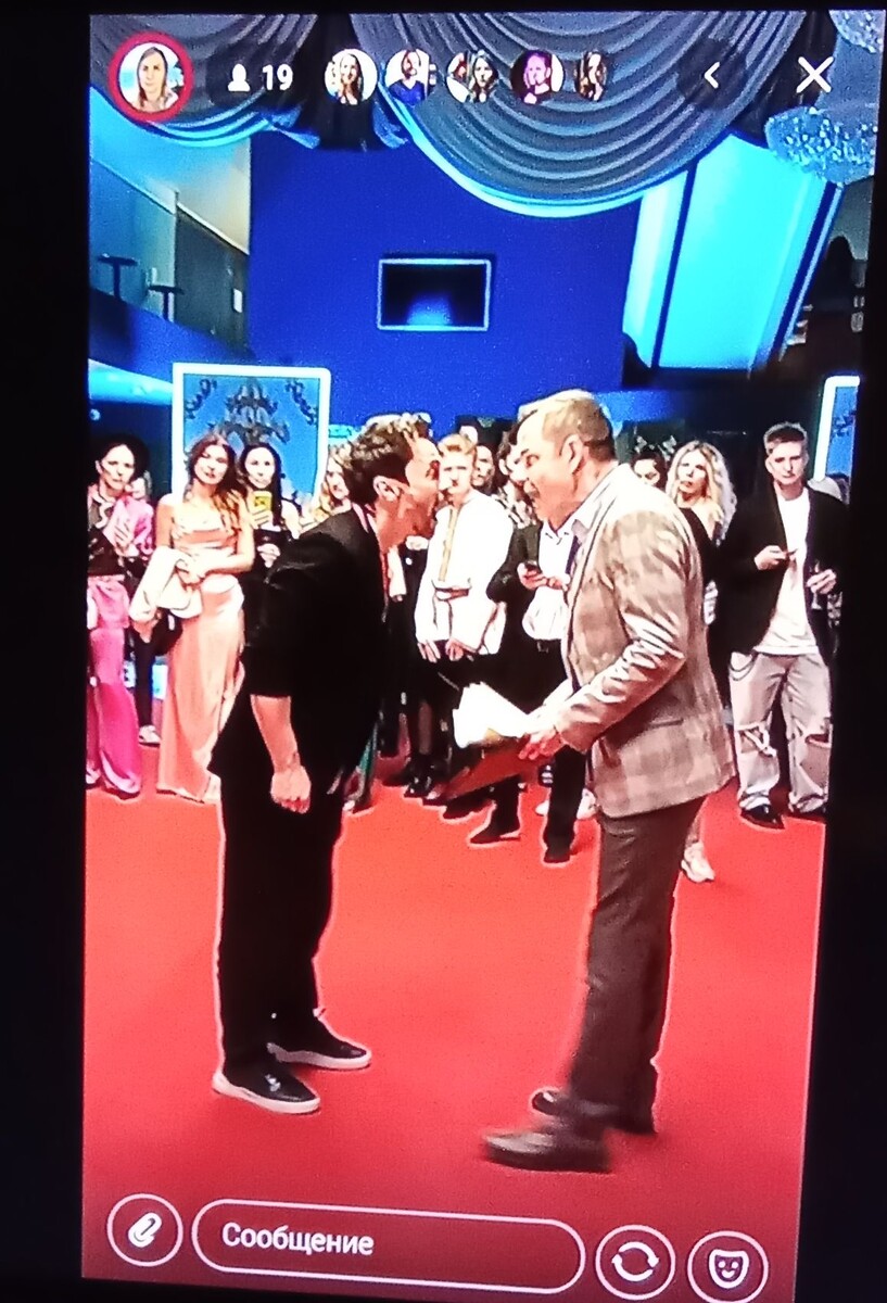 Кадр из фильма