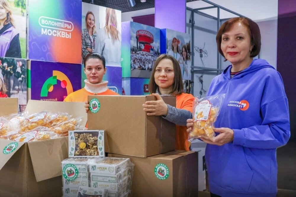    Фото: Telegram-канал Мэр Москвы Сергей Собянин