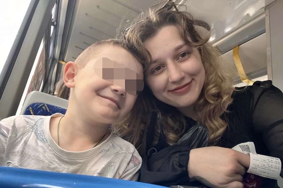    Анна и Иван.