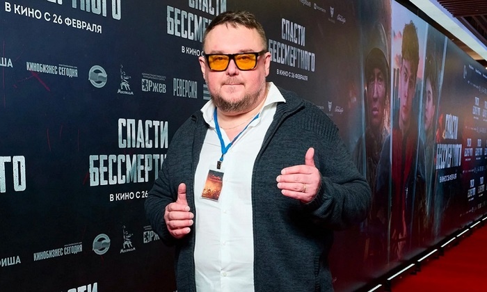    Как непросто было спасти бессмертного