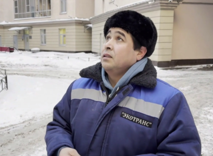 Яндекс картинки 