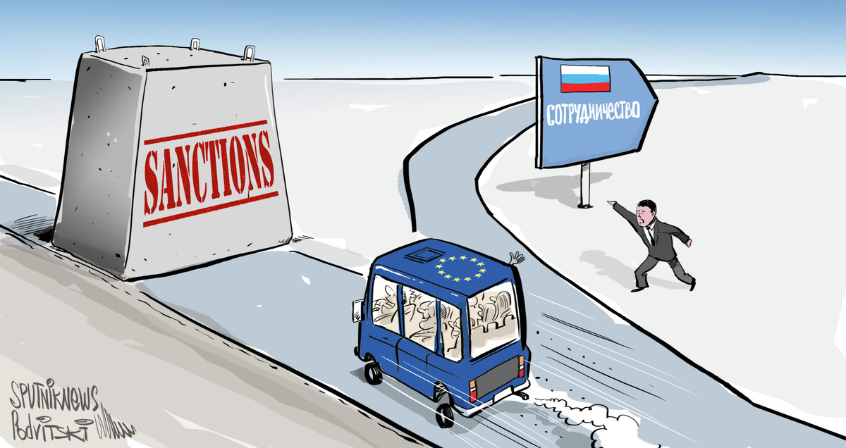    санкции РИАН