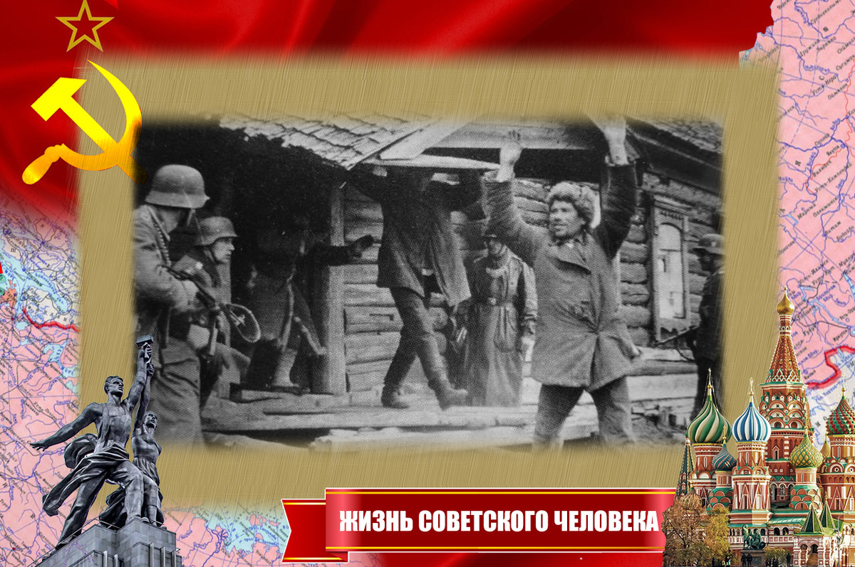 Полевые жандармы выводят из дома схваченных партизан