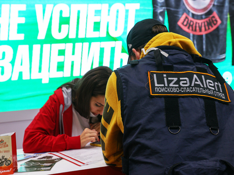     © Bulkin Sergey/ news.ru/Global Look Press