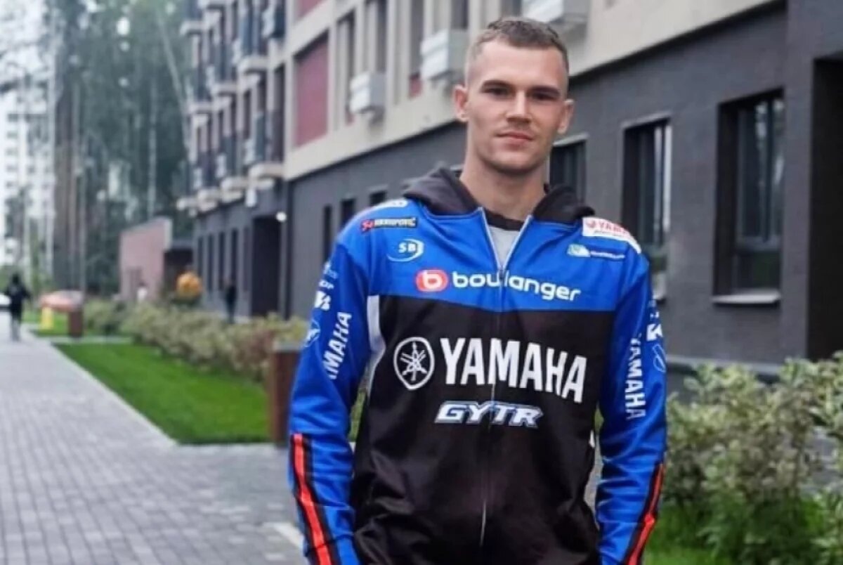 Фото: соцсети Михаила