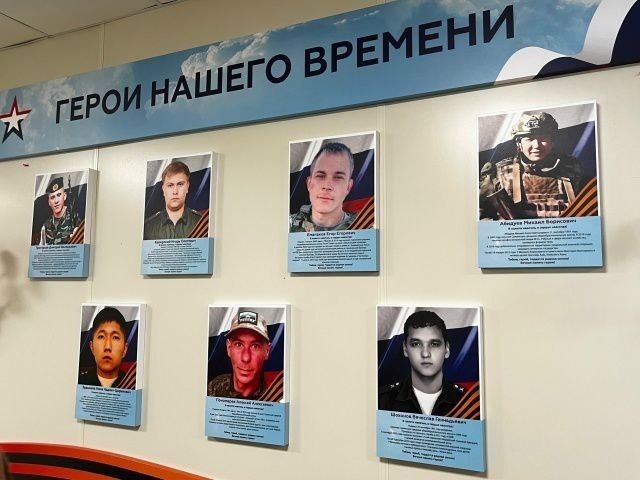 В сельской школе в Бурятии открыли стену памяти выпускников, погибших в СВО