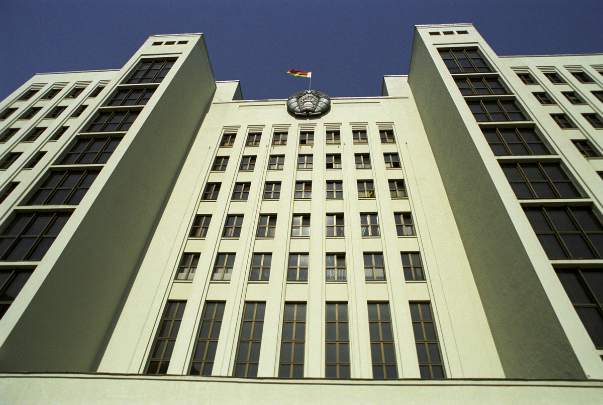    Дом Правительства. Республика Беларусь