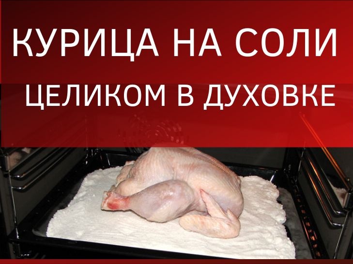 Фото взято из открытых источников 