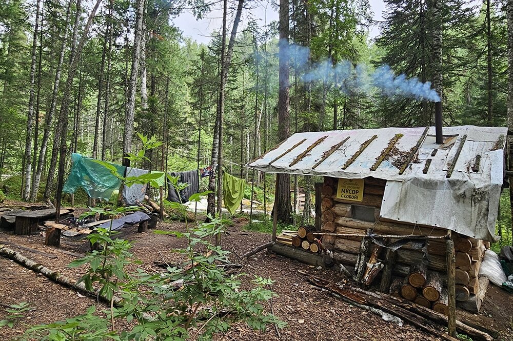    Банька на реке Ангул. Фото: соцсети