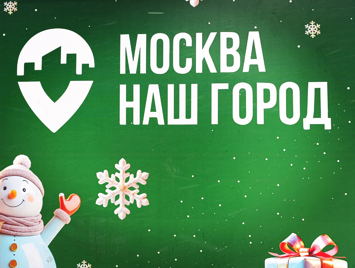 личное фото