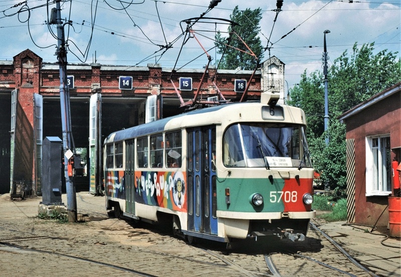 Фото из открытых источников