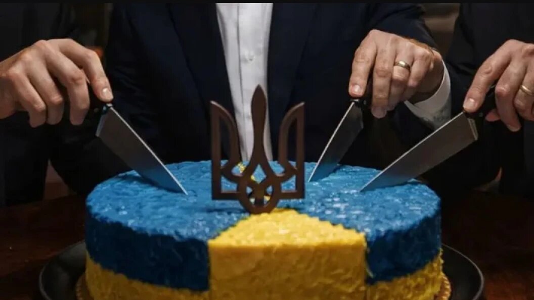    Коллаж Царьграда