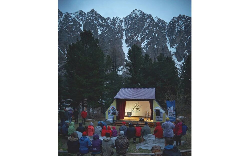    Альп-Арт Фестиваль, © предоставлено Сергеем Астаховым