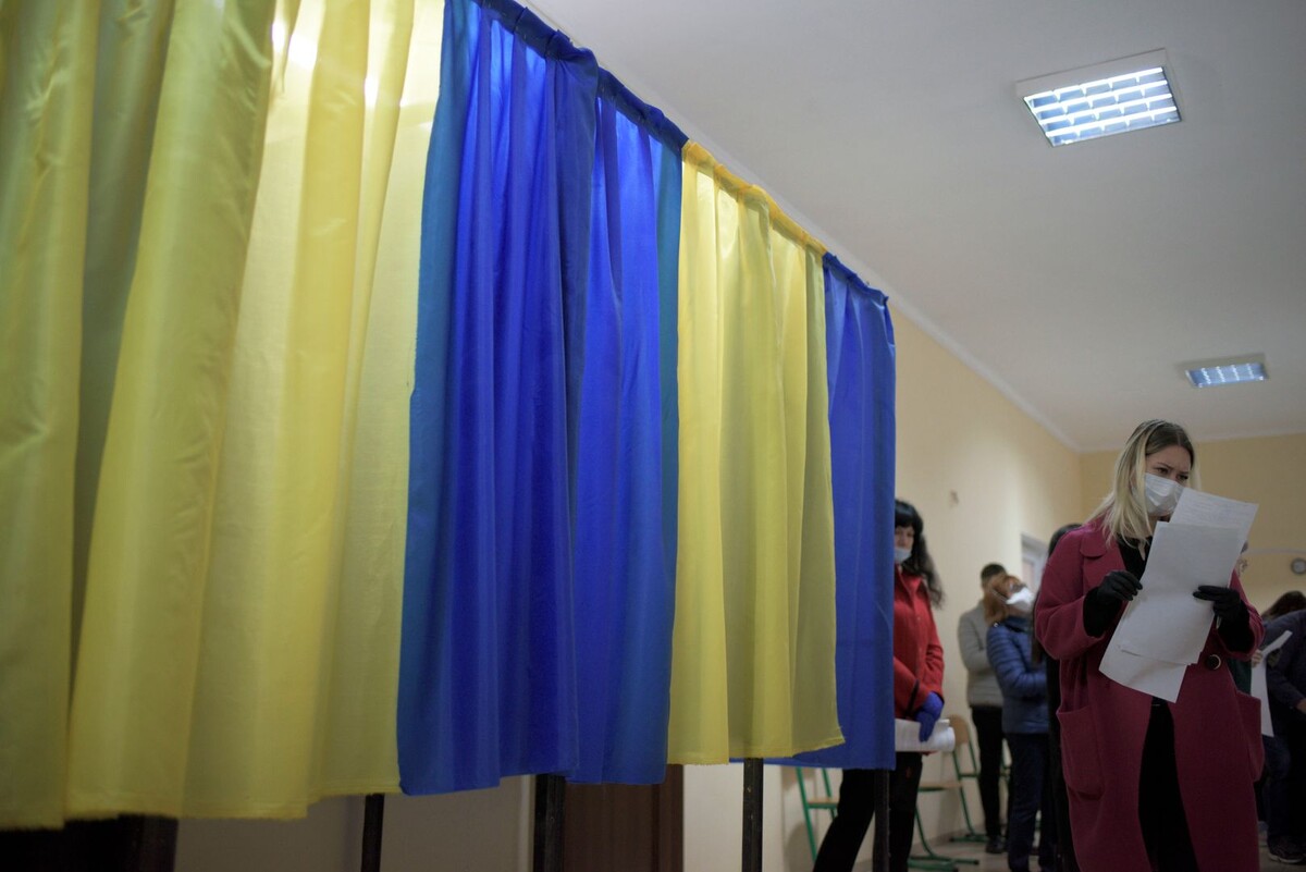     / Источник: © Markiian Lyseiko/Global Look Press