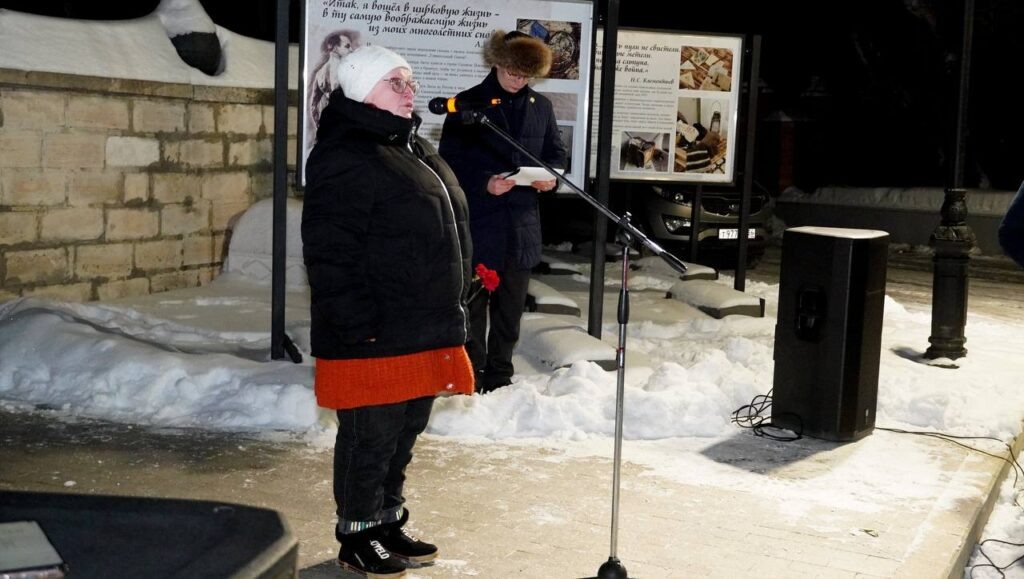     В Оренбурге прошла акция «Свеча памяти» в память о бойцах СВО Оренбуржье
📷    В Оренбурге прошла акция «Свеча памяти» в память о бойцах СВО Оренбуржье
📷    В Оренбурге прошла акция «Свеча памяти» в память о бойцах СВО Оренбуржье
📷    В Оренбурге прошла акция «Свеча памяти» в память о бойцах СВО Оренбуржье
