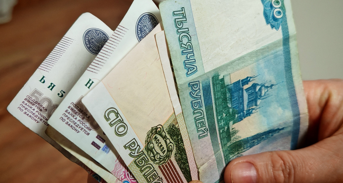    Фото: ПроГород