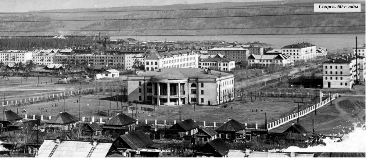 Фото: glagol38.ru