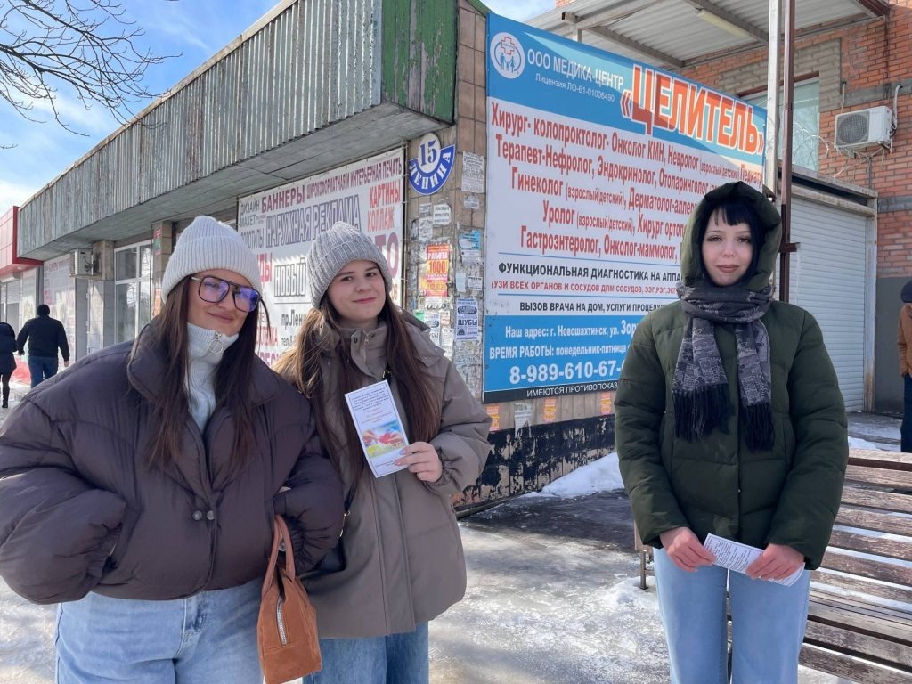    Фото: Участники акции "Помощь рядом" Марина Руденко