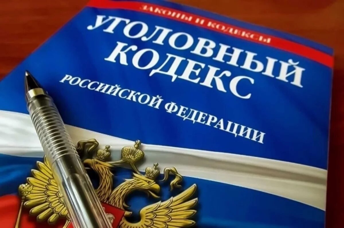    Заключённого во Владивостоке оштрафовали за тату с запрещённой символикой