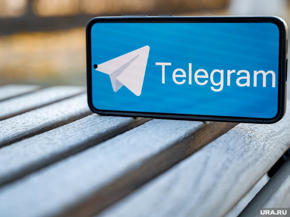     Telegram могут признать экстремистской организацией на территории РФ