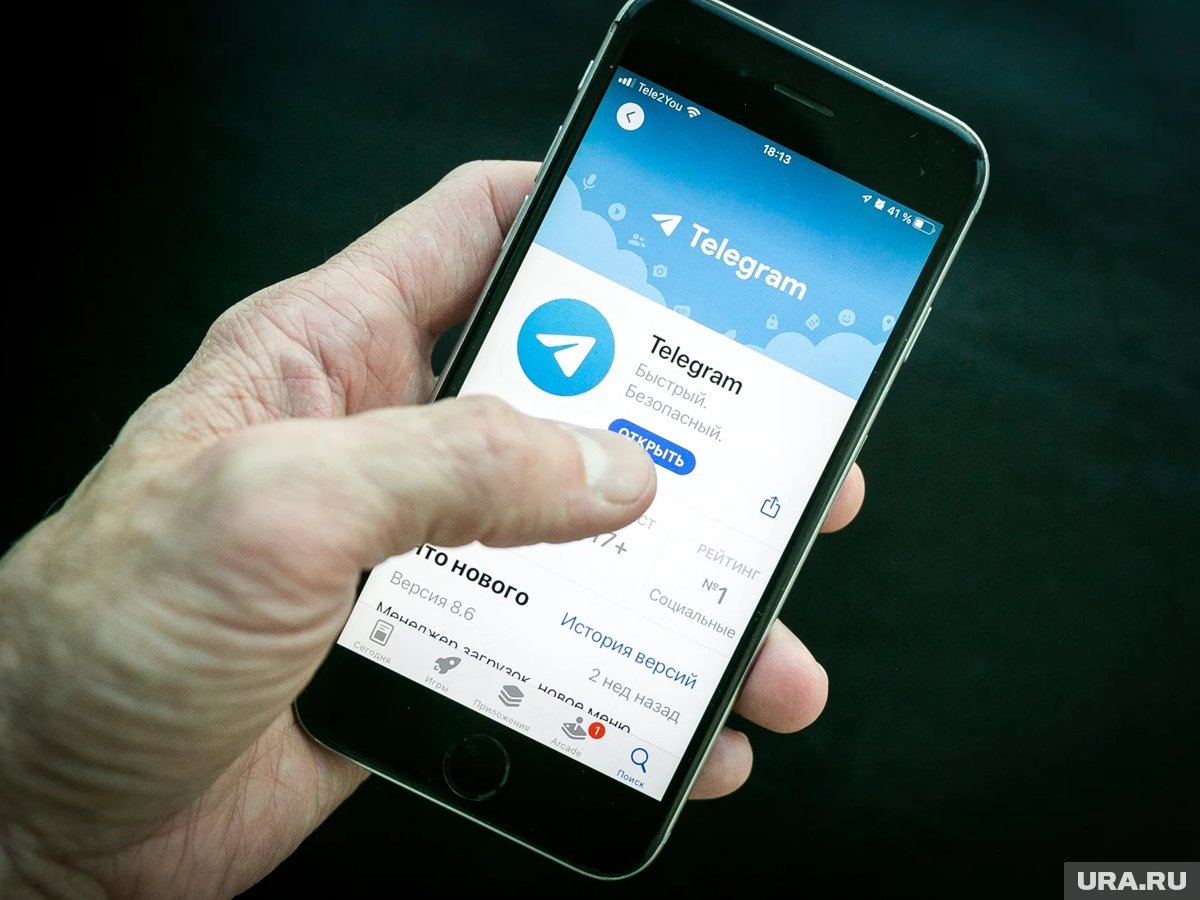    РКН не ограничивал обмен текстовыми сообщениями в Telegram