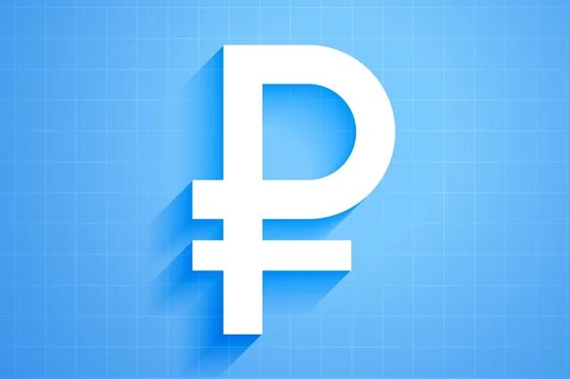    Сколько стоят доллар, евро и юань в среду, 25 февраля?