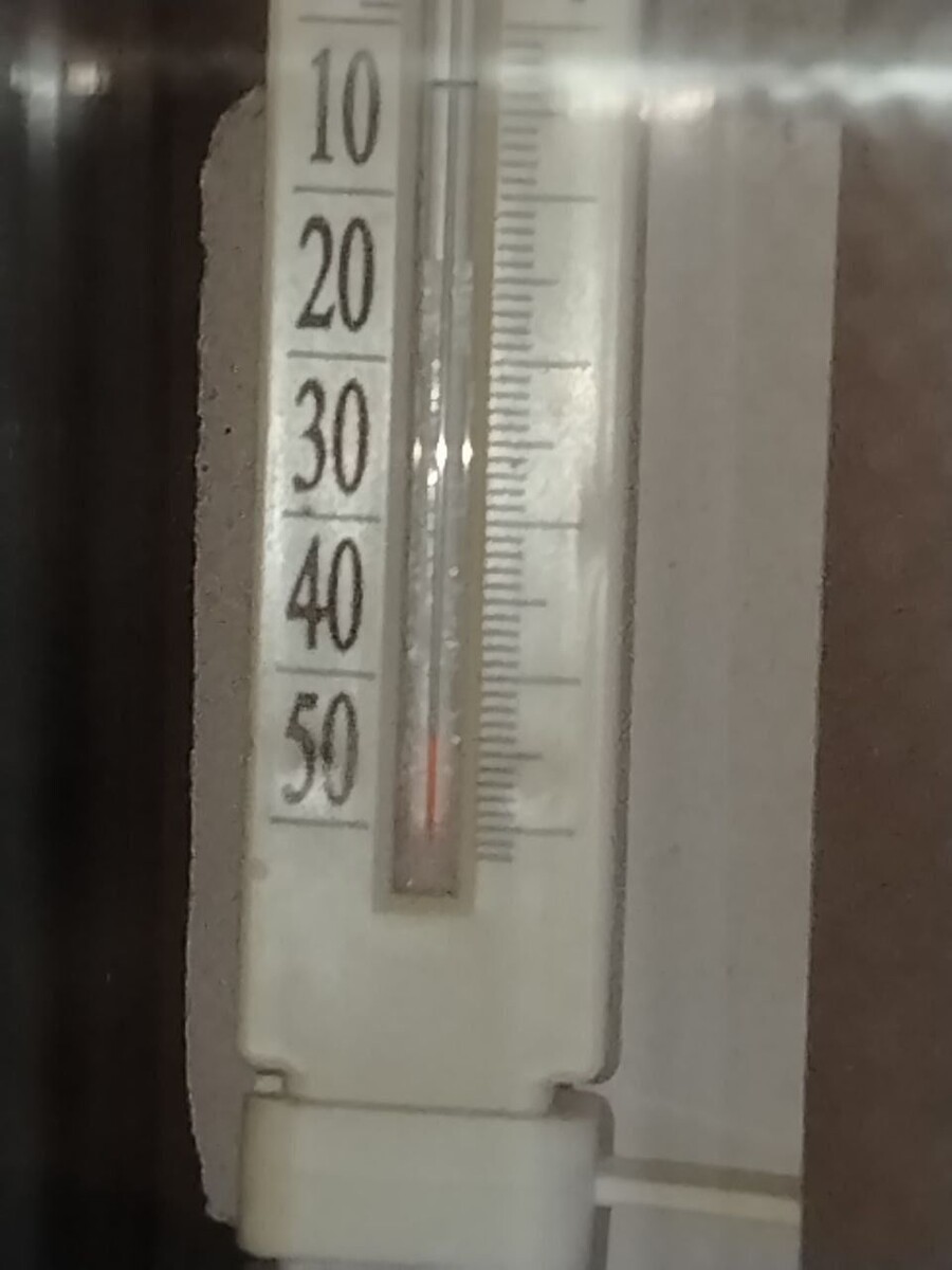    Термометры в Алтайском крае. Источник: "ЧП Бийск | Новости"