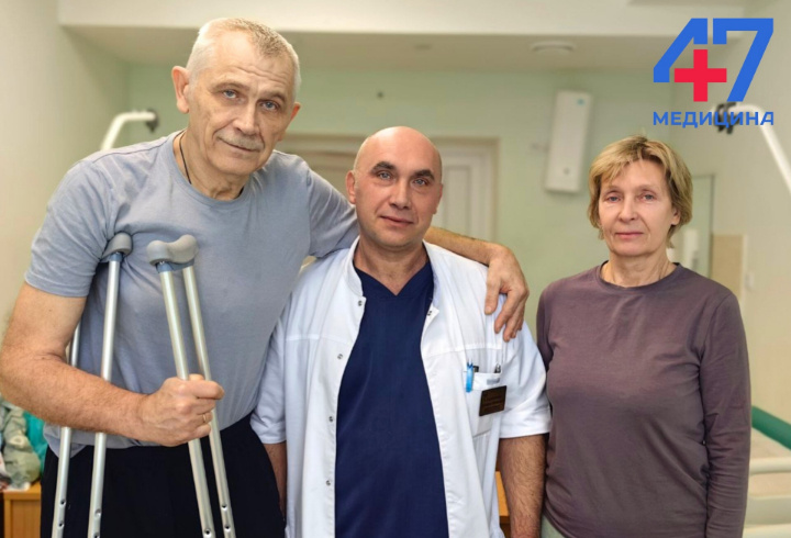 фото: пресс-служба комитета по здравоохранению Ленинградской области