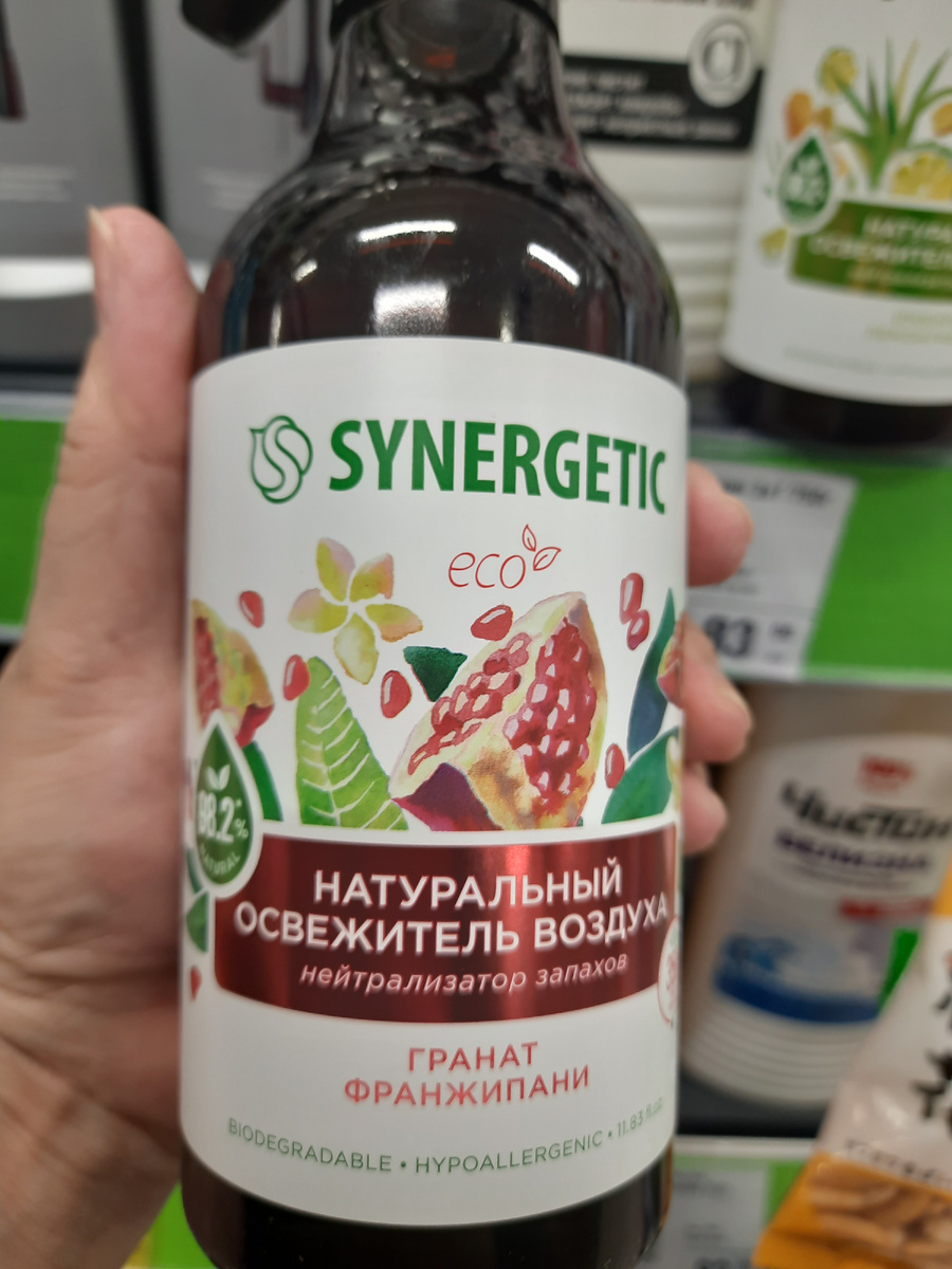 Гранат и франжипан