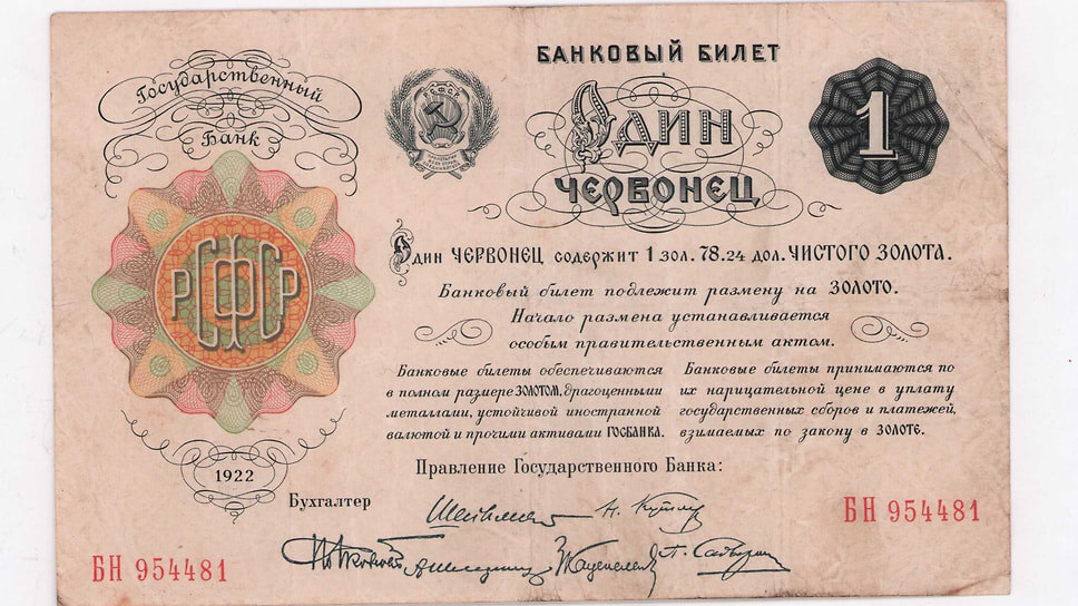 Превью к выставке «Люди как люди. Любят деньги» в Государственном историческом музее.📷Фото: Государственный исторический музей