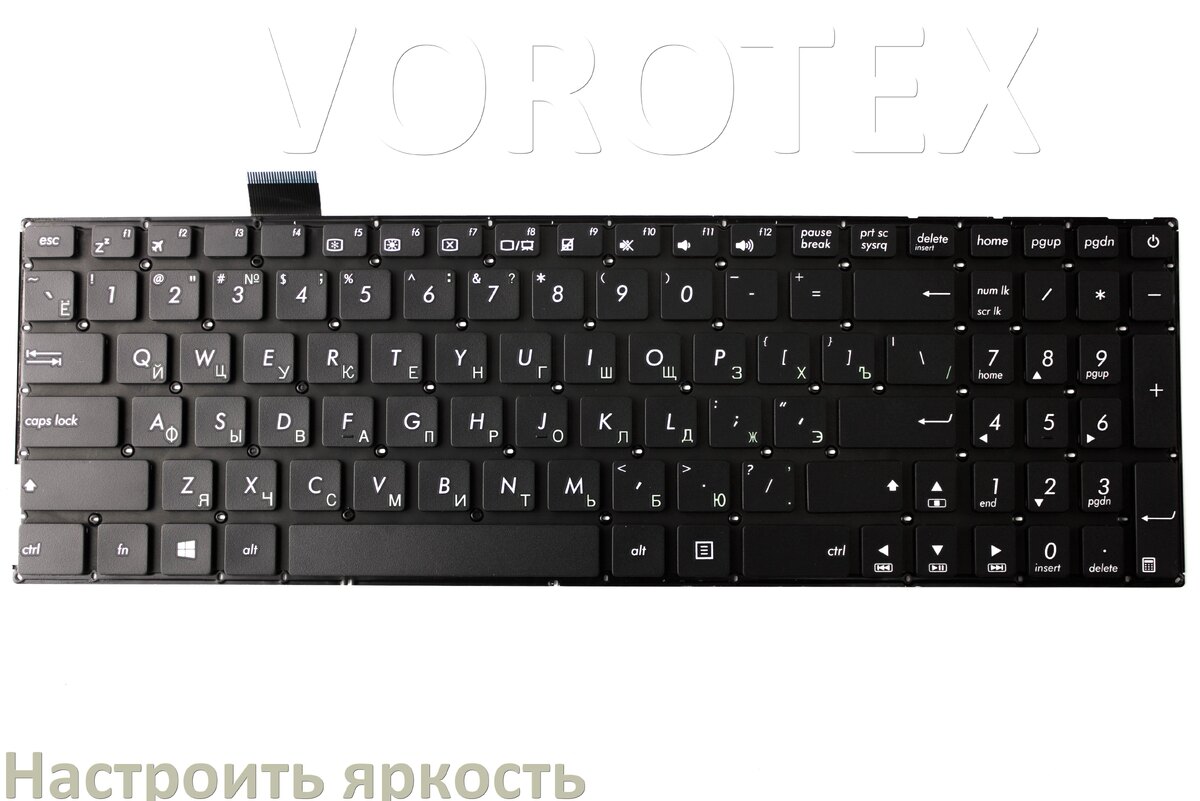 
Как на клавиатуре VOROTEX увеличить яркость подсветки или уменьшить в Windows 10 и 11