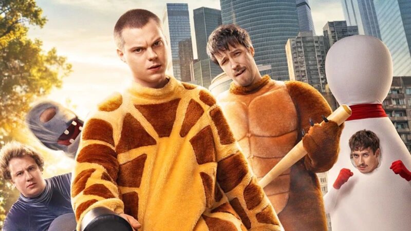     Сериал "Отмороженные 2". Пресс-служба онлайн-кинотеатра Wink.ru.