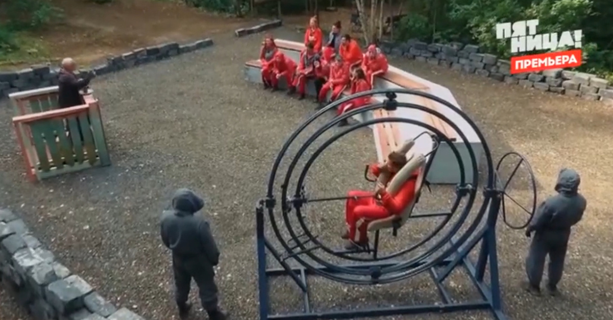 Выживалити 27.02.26