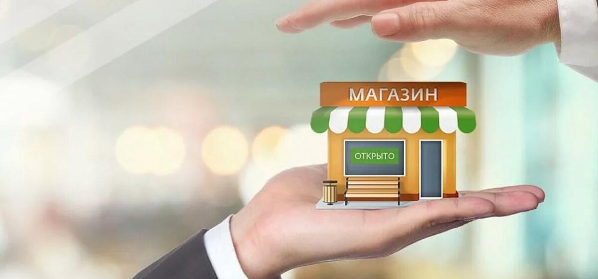 Маленький такой... Бизнес. Микро. Из открытых источников 