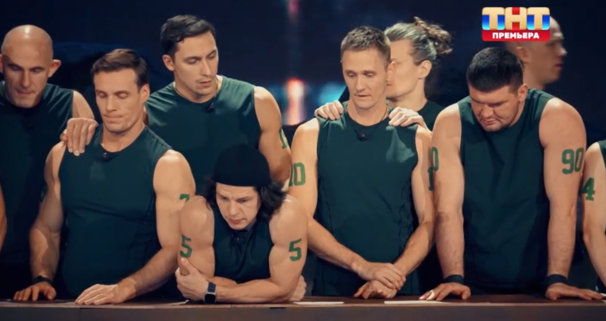 Титаны. Битва сезонов. 6 выпуск