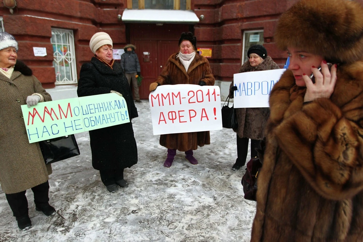    Андрей Стенин / РИА Новости