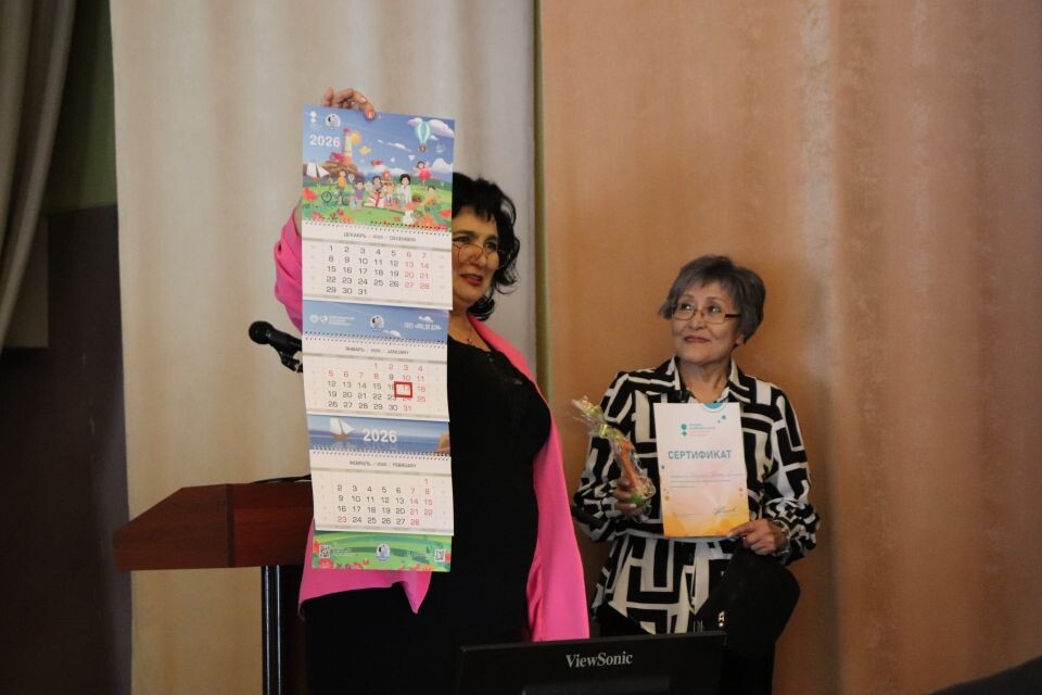    Клара Кадина на научно-практической конференции в Горно-Алтайске. Источник: Предоставлено "Толку"