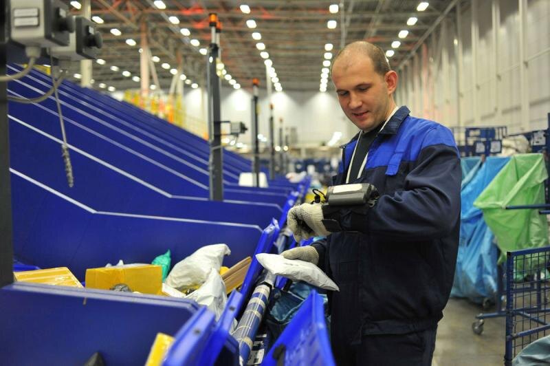     Фото: УФПС Свердловской области Филиалы АО «Почта России»