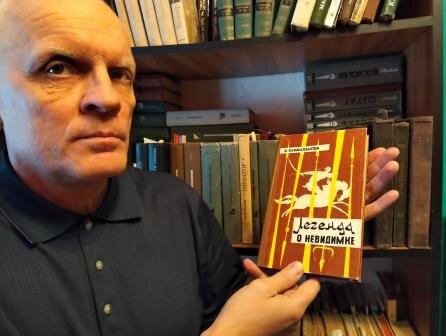 Соавтор публикации с книгой