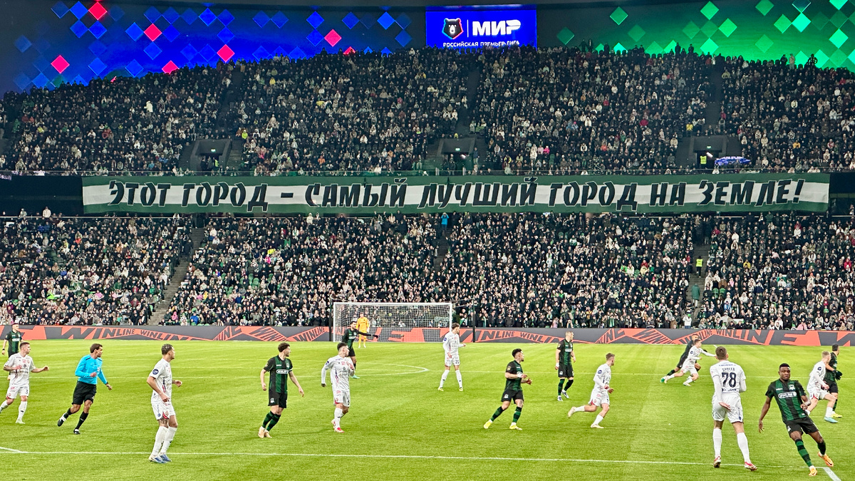 Этот город самый лучший город на Земле!)