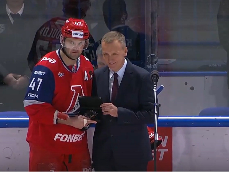     скрин видео ХК Локомотив