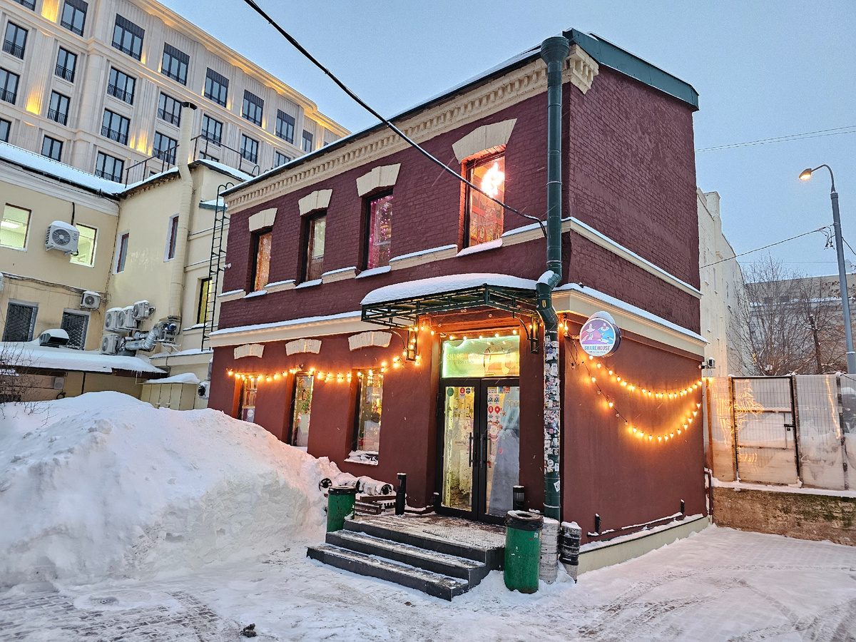 Share House, фото автора